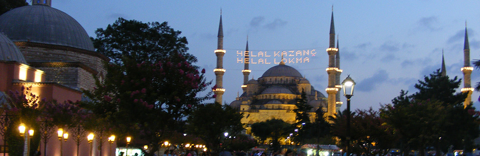 Sultanahmet Park Ramadan evening. Diary of a Muzungu visits Istanbul with Turkish Airlines.