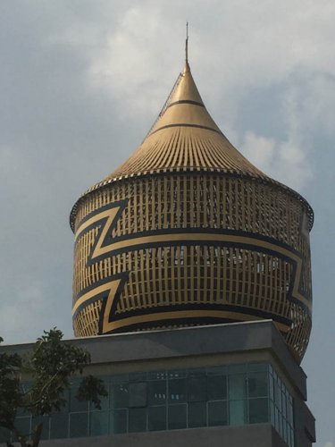 Gasabo District headquarters. peace basket Kigali